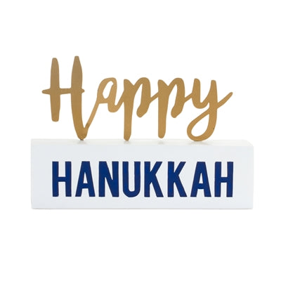 Hanukkah Signs
