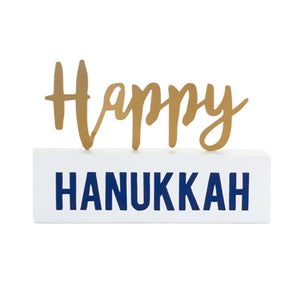 Hanukkah Signs